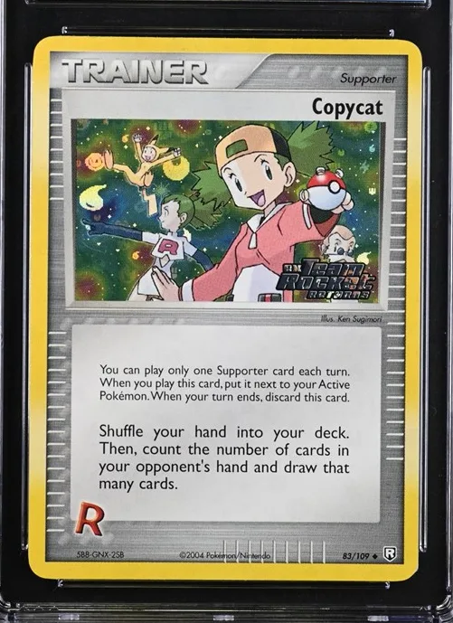 Copycat