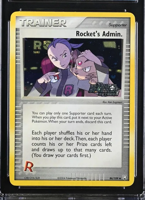 Rocket's Admin.