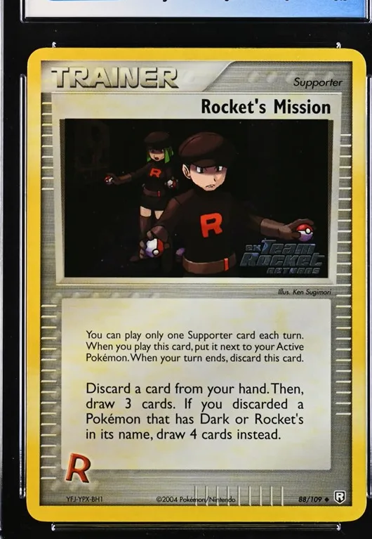 Rocket's Mission