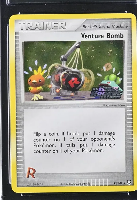 Venture Bomb