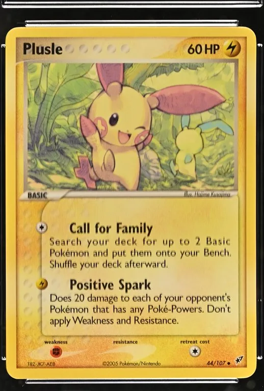 Plusle
