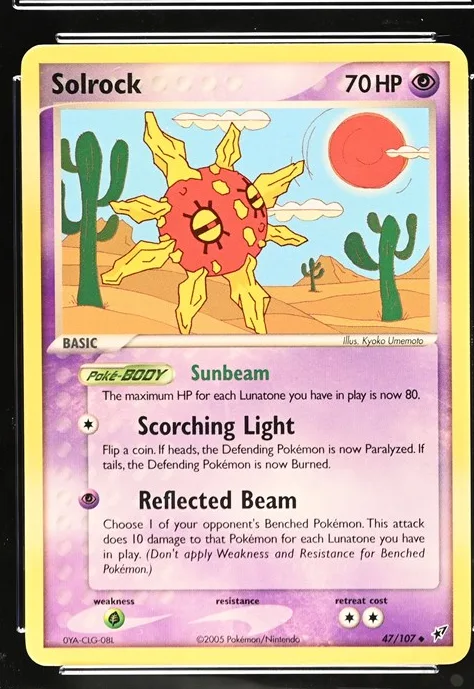 Solrock