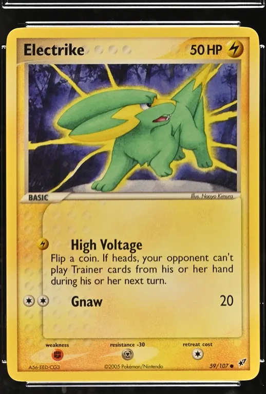 Electrike