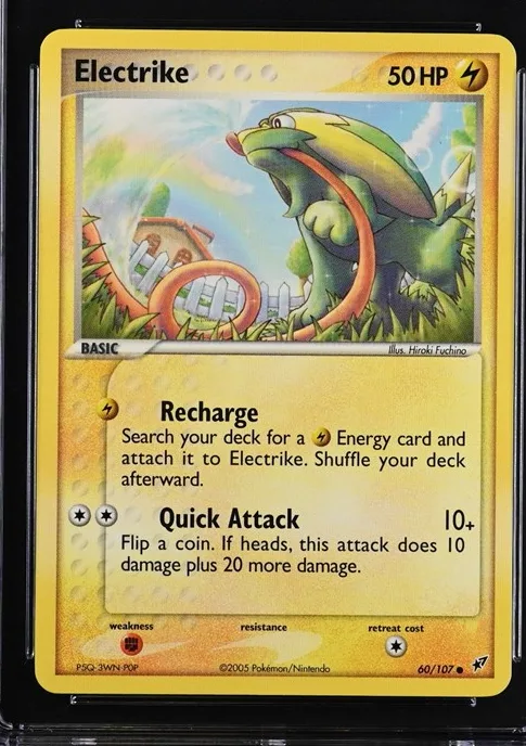 Electrike