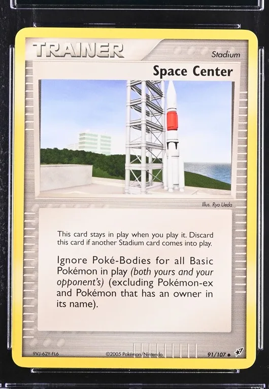 Space Center