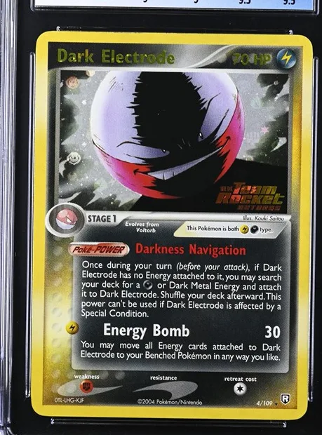 Dark Electrode