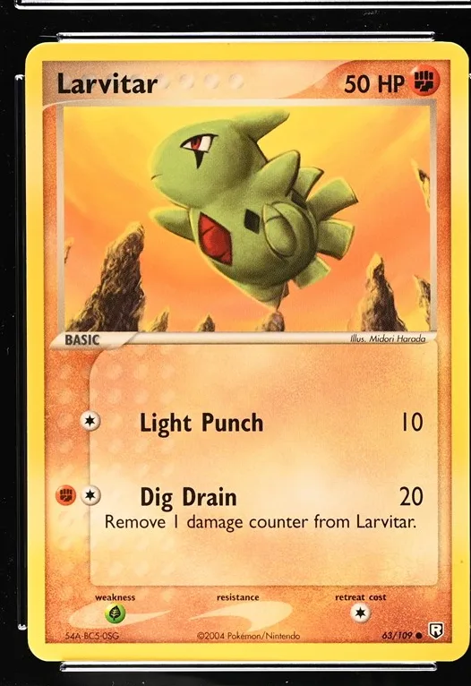 Larvitar
