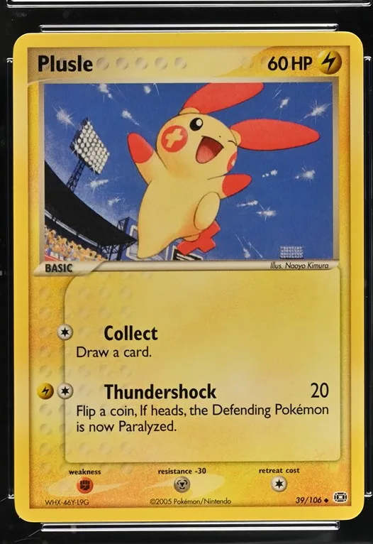 Plusle