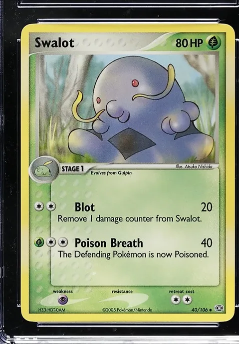 Swalot