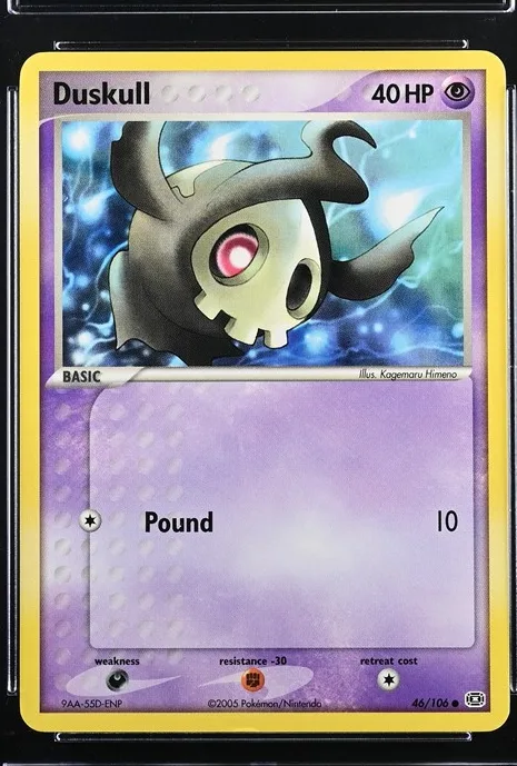 Duskull