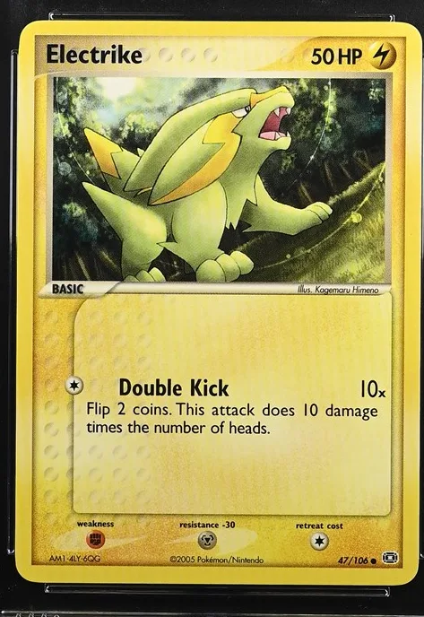 Electrike