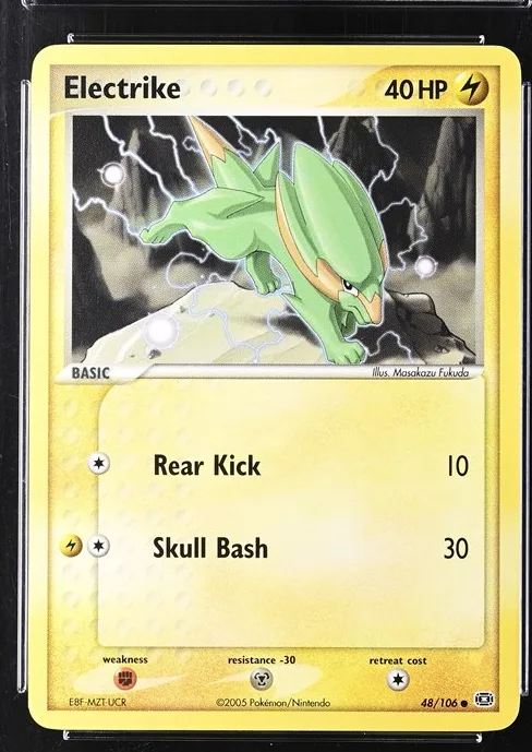 Electrike