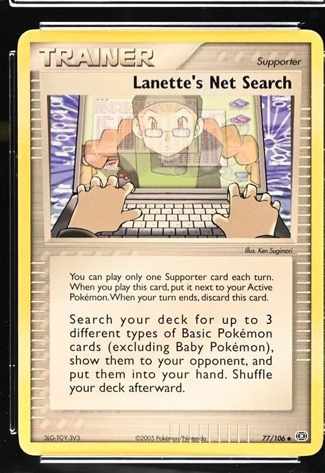 Lanette's Net Search