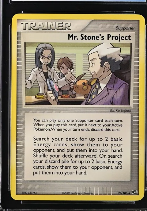 Mr. Stone's Project