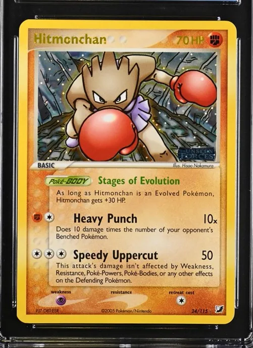 Hitmonchan
