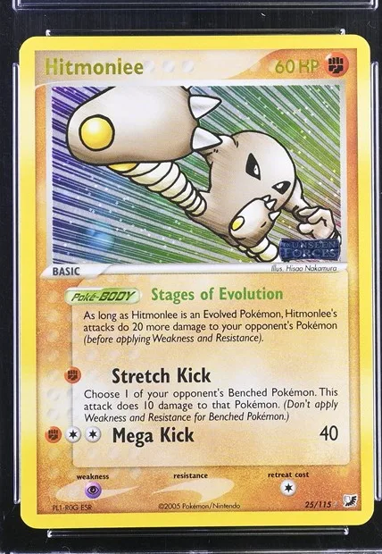 Hitmonlee