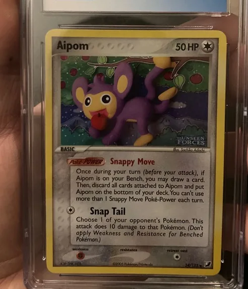 Aipom