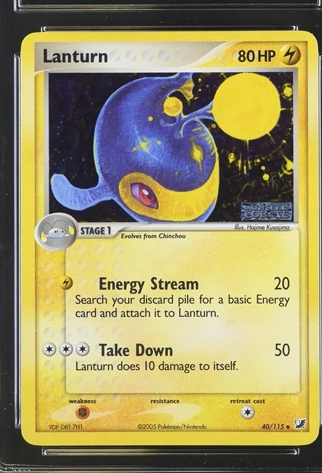Lanturn