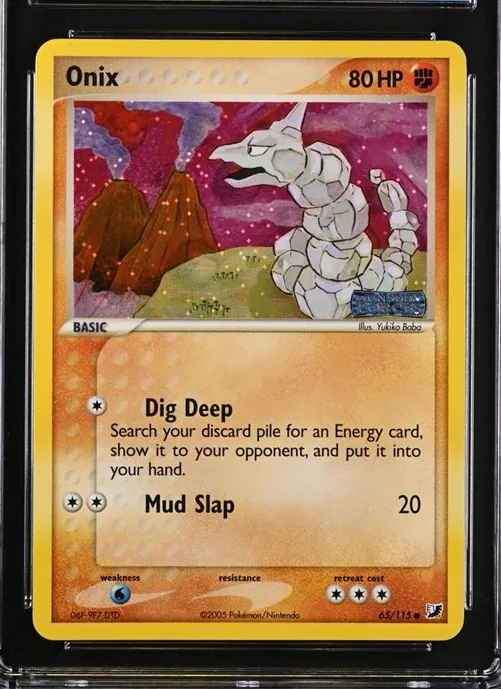 Onix