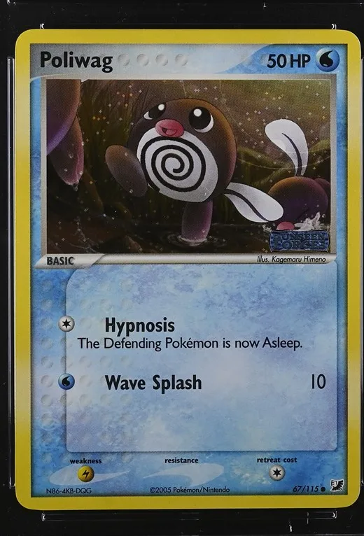 Poliwag