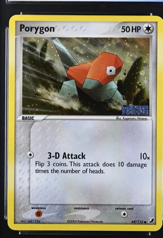 Porygon