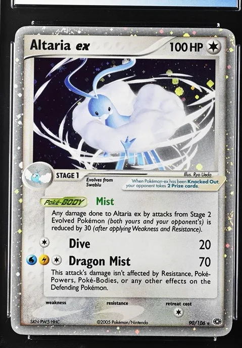 Altaria ex