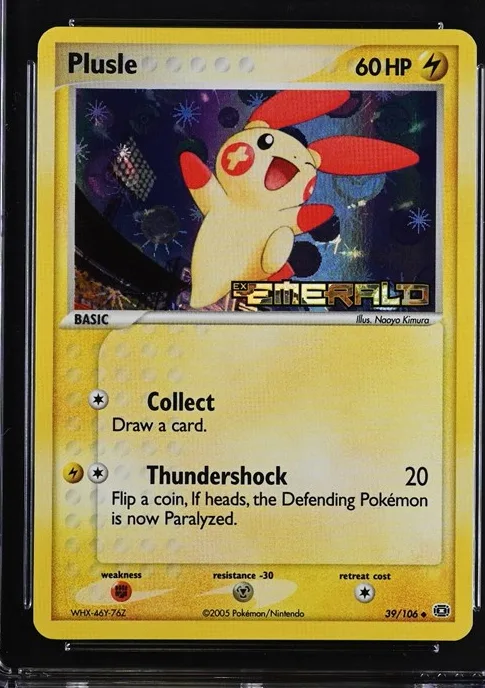 Plusle