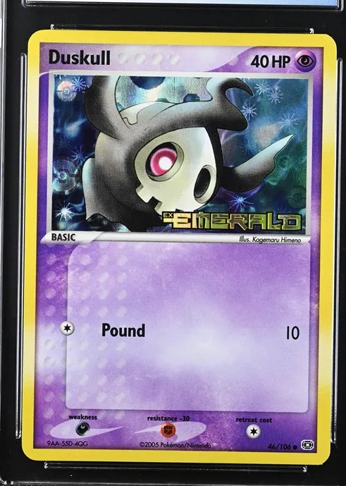 Duskull
