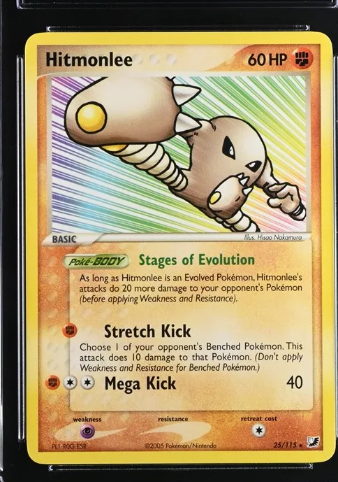 Hitmonlee