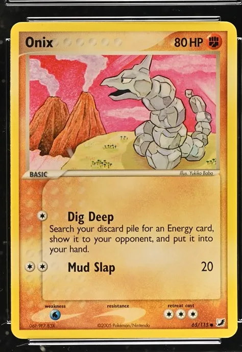 Onix