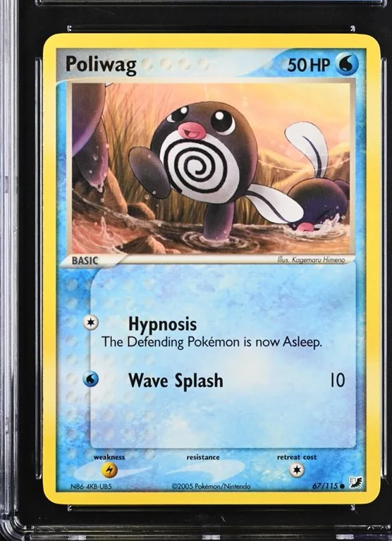 Poliwag