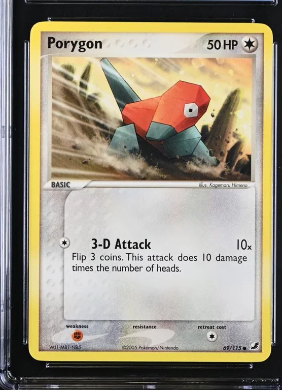Porygon