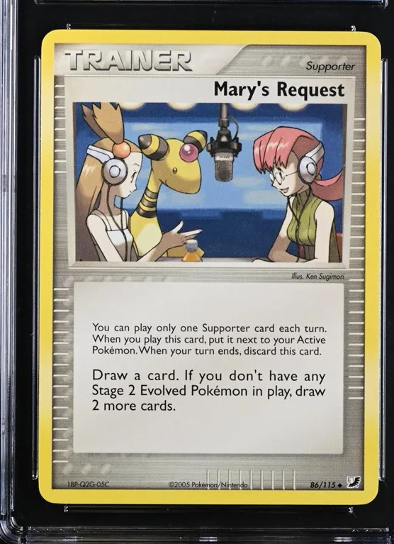 Mary's Request