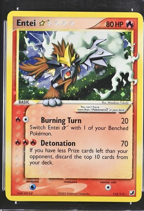 Entei ★