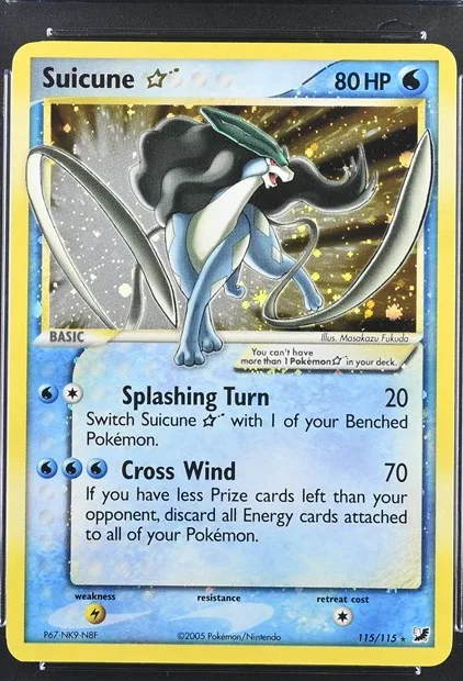 Suicune ★