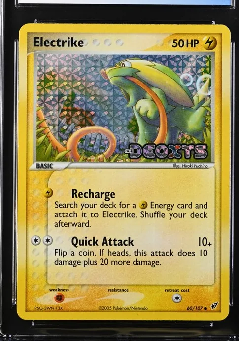 Electrike