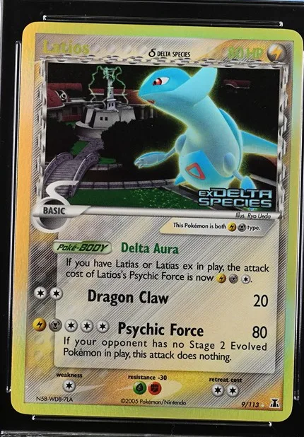 Latios δ