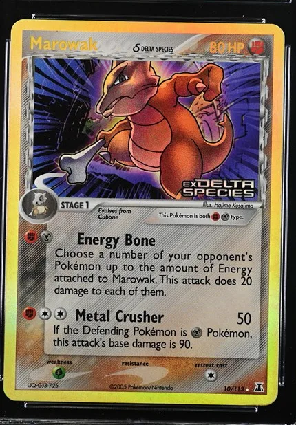 Marowak δ