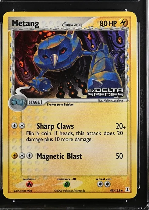 Metang δ
