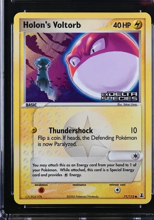 Holon's Voltorb
