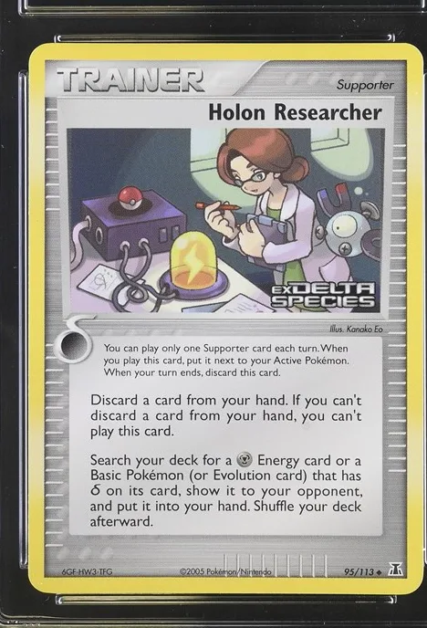 Holon Researcher
