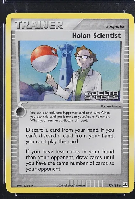 Holon Scientist