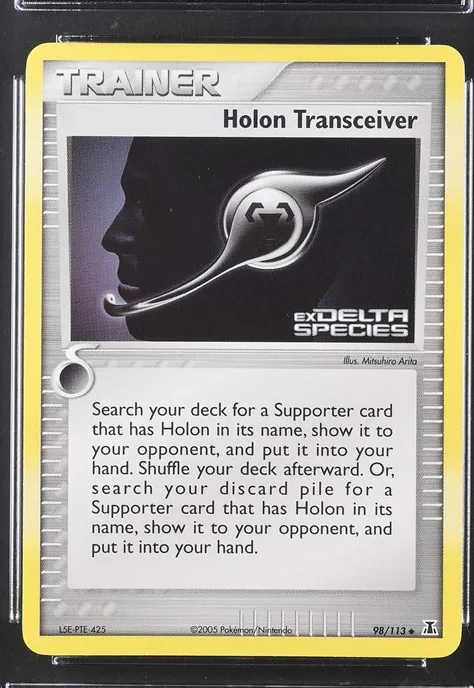 Holon Transceiver