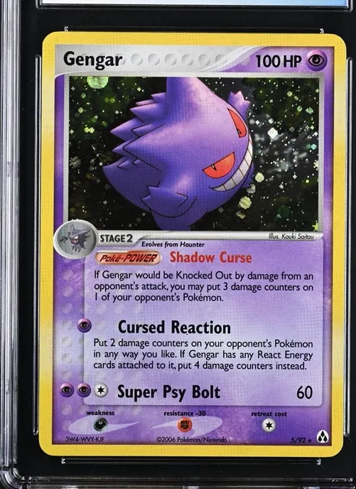Gengar