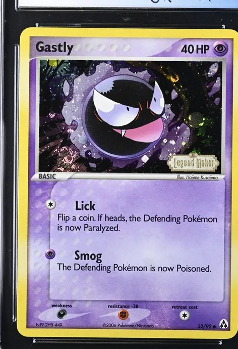 Gastly
