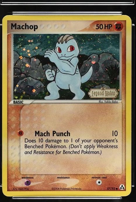 Machop