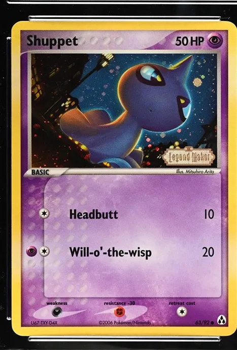 Shuppet