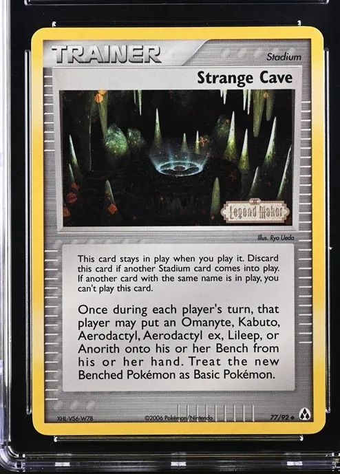 Strange Cave