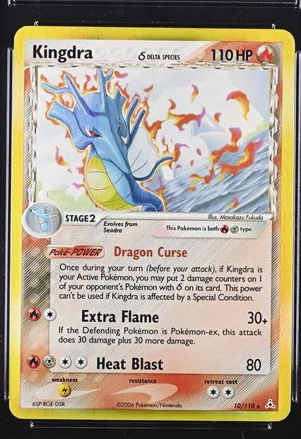 Kingdra δ