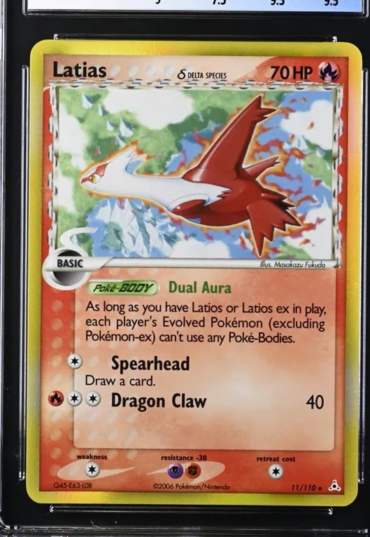 Latias δ